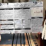 GVSU Graduate Showcase by Camryn Lound and Abigayle Willock